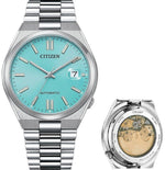 Citizen Tsuyosa NJ0151 - 88M - Watch Mates