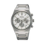 Seiko Mens Sports SSB451P1 - Watch Mates