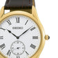 Seiko Mod. SRK050P1 - Watch Mates