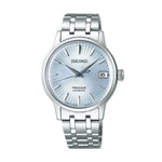 Seiko Presage SRP841J1 - Watch Mates