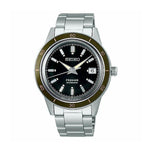 Seiko Presage SRPG07J1 - Watch Mates