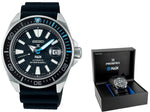 Seiko Prospex Padi King Samurai SRPG21K1 - Watch Mates