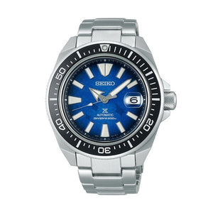 Seiko Prospex SRPE33K1 - Watch Mates