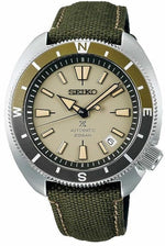Seiko Prospex Tortoise Land SRPG13K1 - Watch Mates