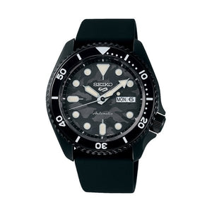 Seiko SRPJ39K1 - Watch Mates