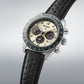 Seiko Watches SSC943P1 - Watch Mates