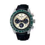 Seiko Watches SSC943P1 - Watch Mates